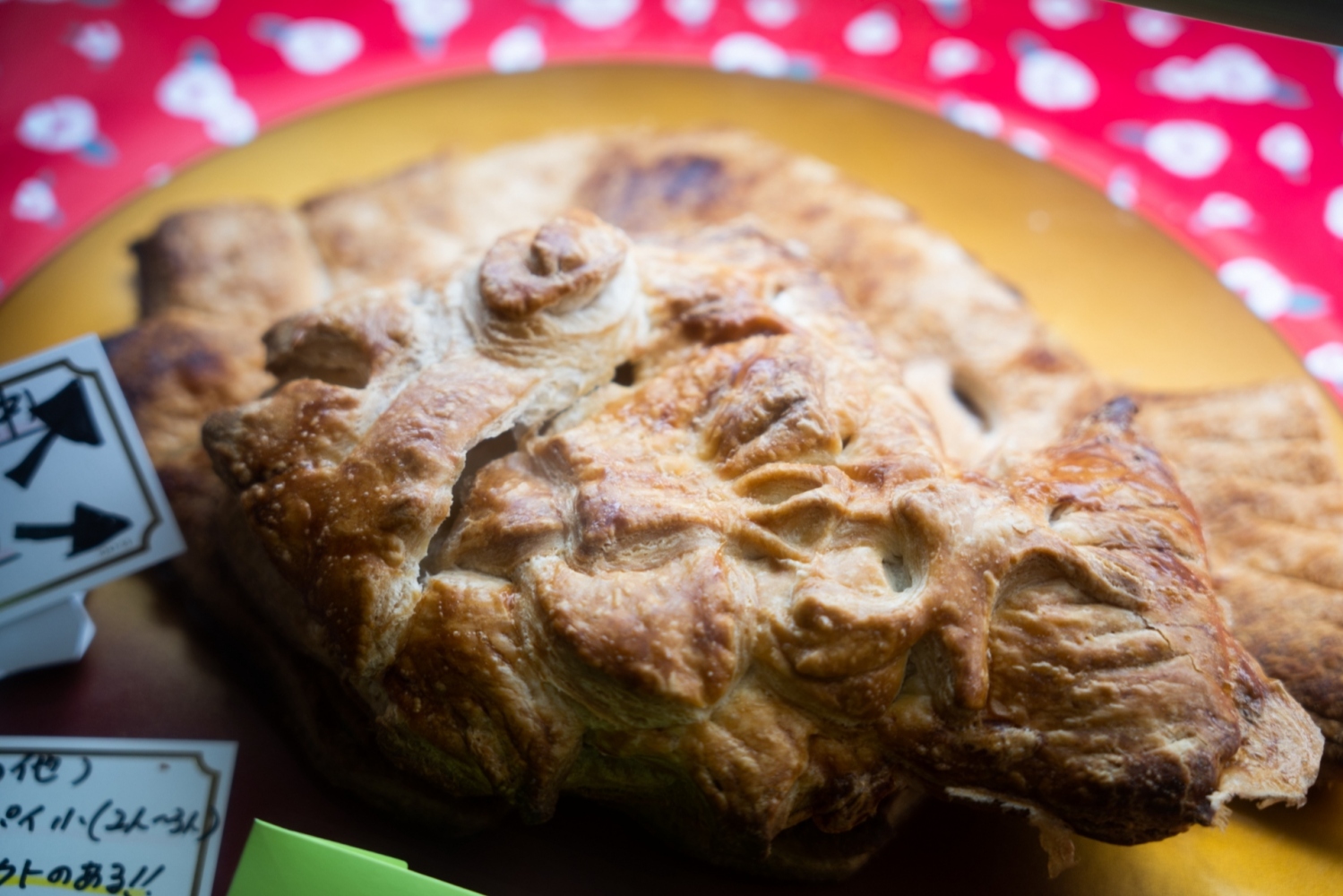 Akashi Sweets Piesaq 店舗topページ 明石のグルメ 名物 名産通販 明石メルカート