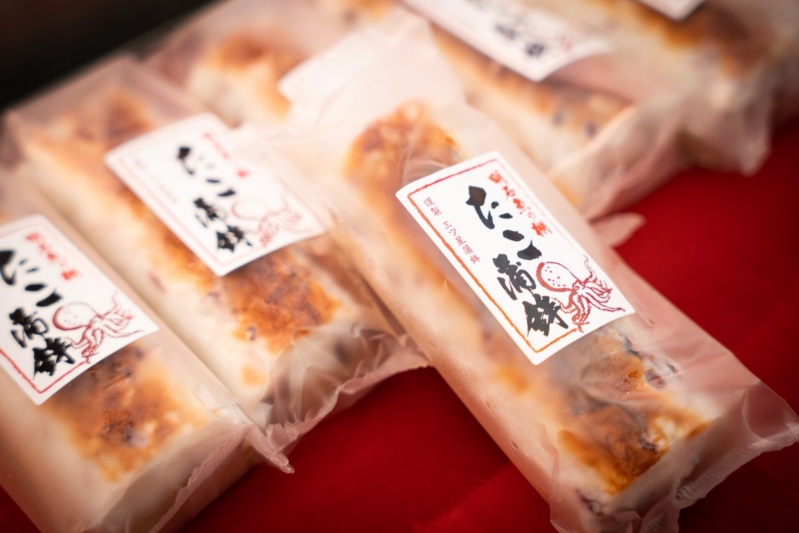 三ツ星蒲鉾 | 店舗TOPページ | 明石のグルメ・名物・名産通販