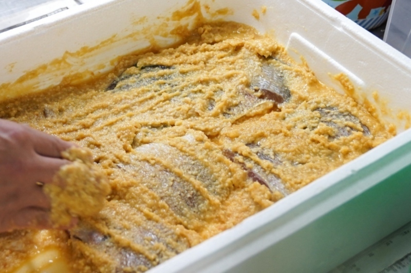 魚利商店味噌漬け中