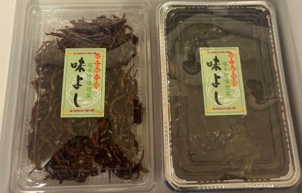 いかなごくぎ煮とわかめ煮のセット