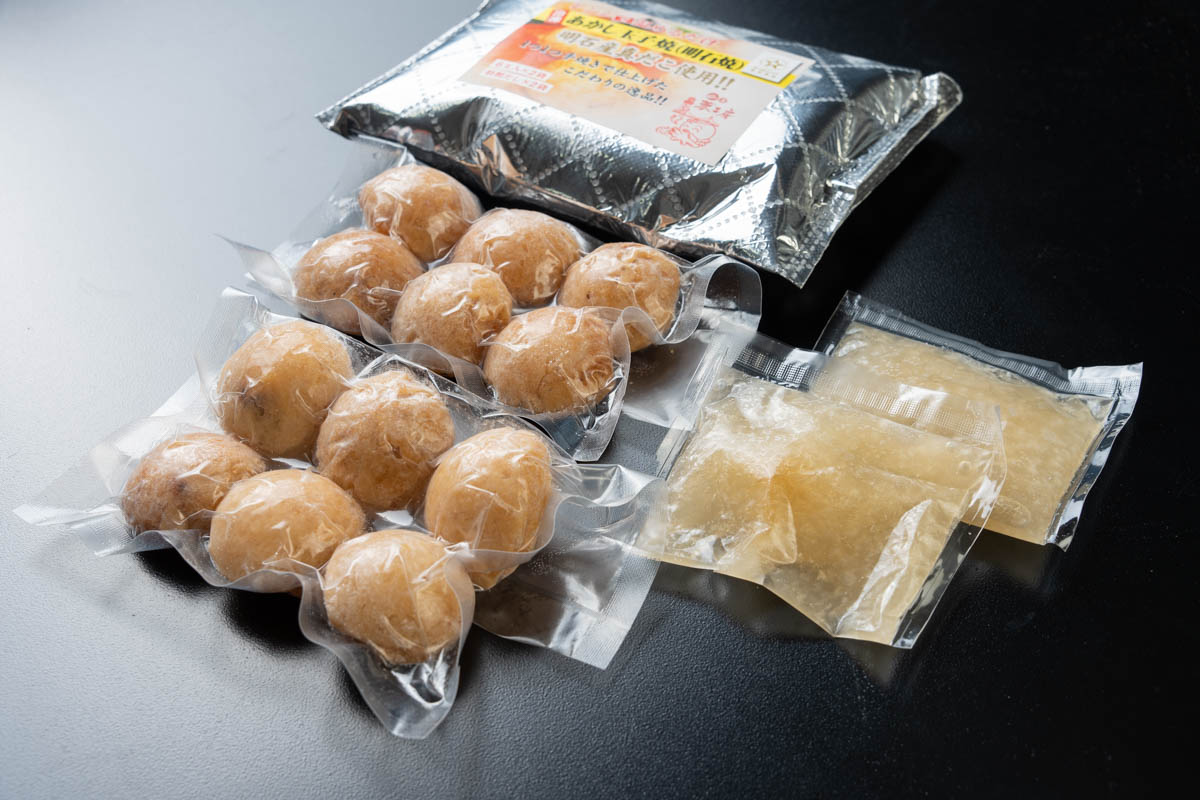 冷凍あかし玉子焼（2食パック） | 明石夢工房 | 商品詳細 | 明石