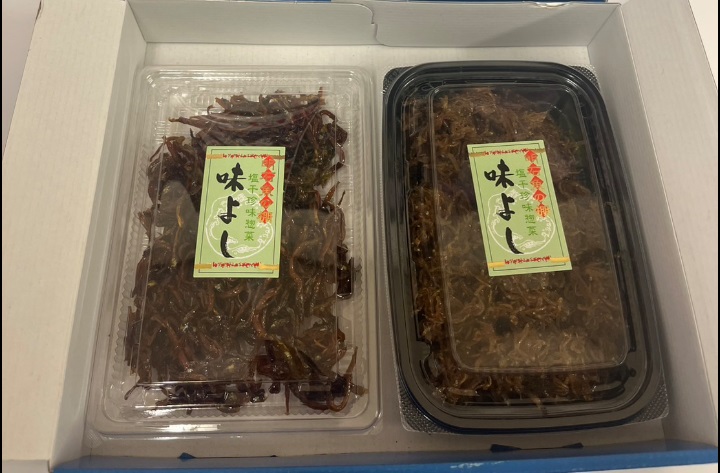 いかなごくぎ煮とちりめん山椒の箱に入った写真