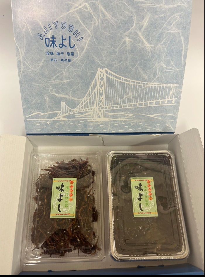 化粧箱に入ったいかなごくぎ煮とわかめ煮のセット