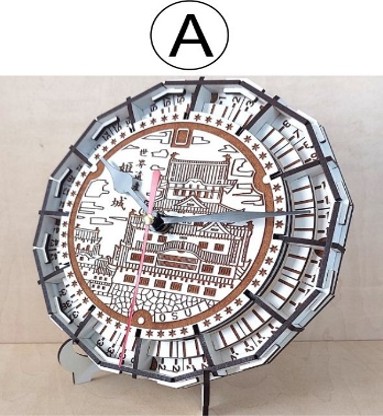 パズル時計(姫路市マンホール)A:スーパーホワイト