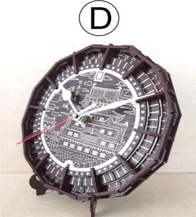 パズル時計(姫路市マンホール)D:ウォルナット(濃茶)