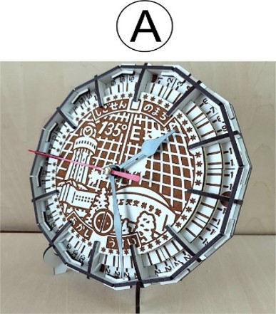 パズル時計(明石市マンホール)A:スーパーホワイト