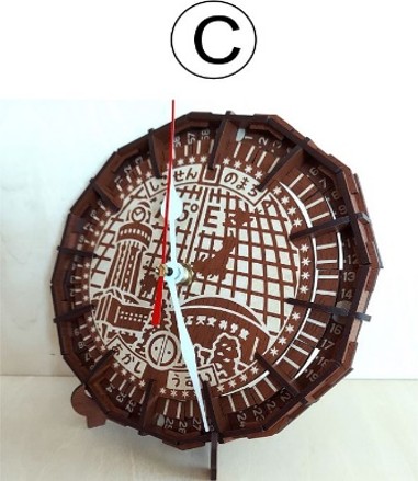 パズル時計(明石市マンホール)C:オーク(普通の茶色)