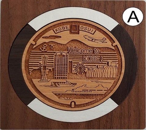 コースター(神戸市マンホール)A:丸タイプ(茶)