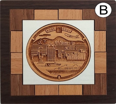コースター(神戸市マンホール)B:四角タイプ(茶)