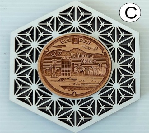 コースター(神戸市マンホール)C:文様タイプ(茶)