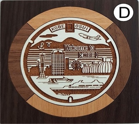 コースター(神戸市マンホール)D:丸タイプ(白)