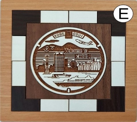 コースター(神戸市マンホール)E:四角タイプ(白)