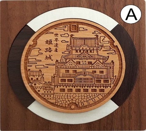 コースター(姫路市マンホール)A:丸タイプ(茶)