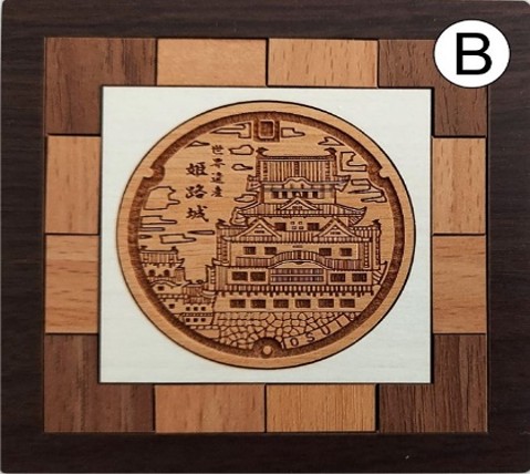 コースター(姫路市マンホール)B:四角タイプ(茶)