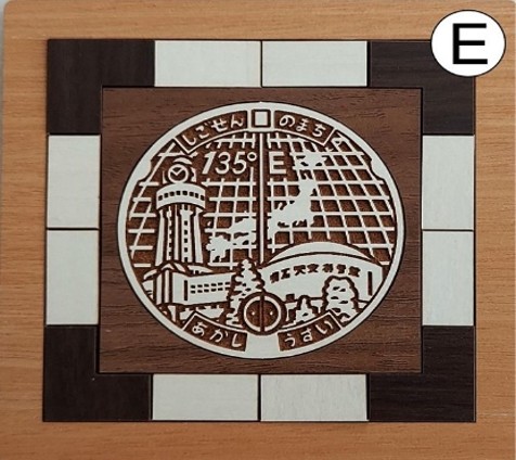 コースター(明石市マンホール)E:四角タイプ(白)