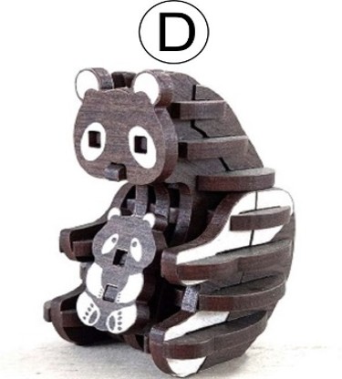 パズル動物（パンダ）D:ウォルナット(濃茶)