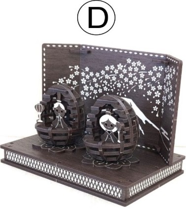 雛人形（セット）D:ウォルナット(濃茶)