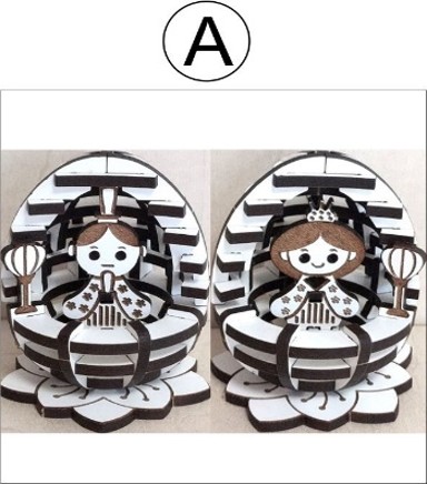 雛人形(女雛+男雛)A:スーパーホワイト