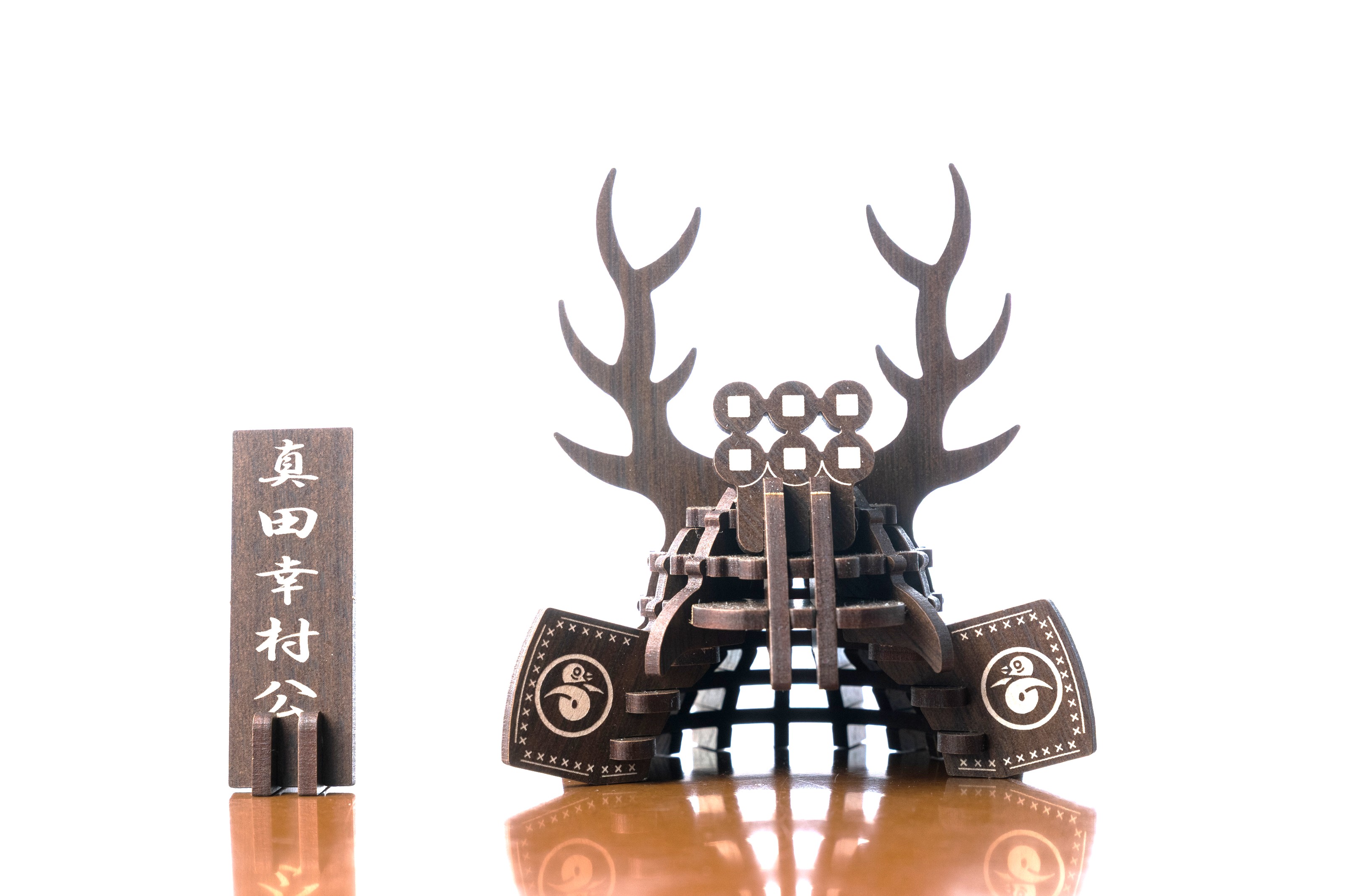 パズル兜(真田幸村)(据置タイプ)