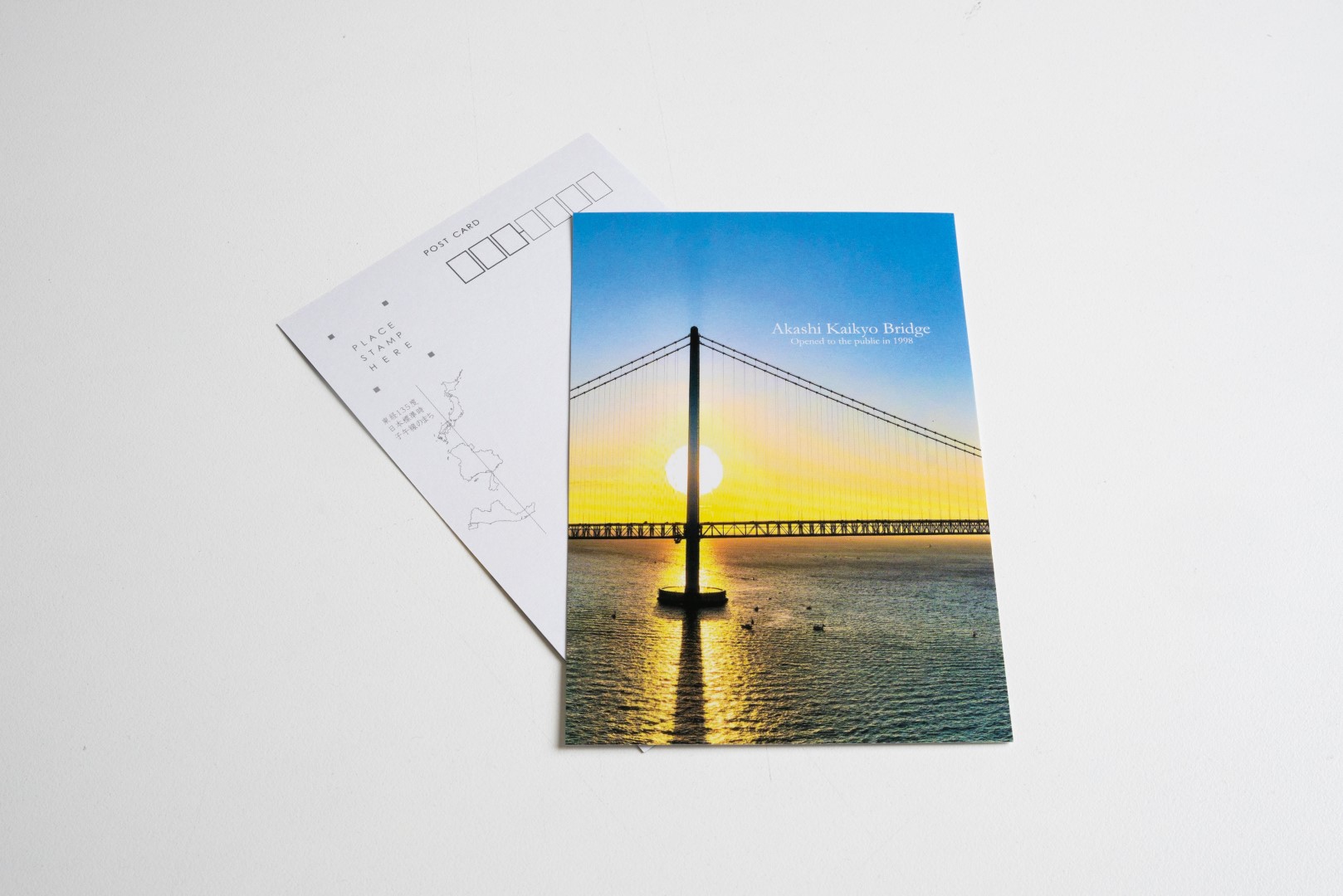 明石海峡大橋の写真はがき