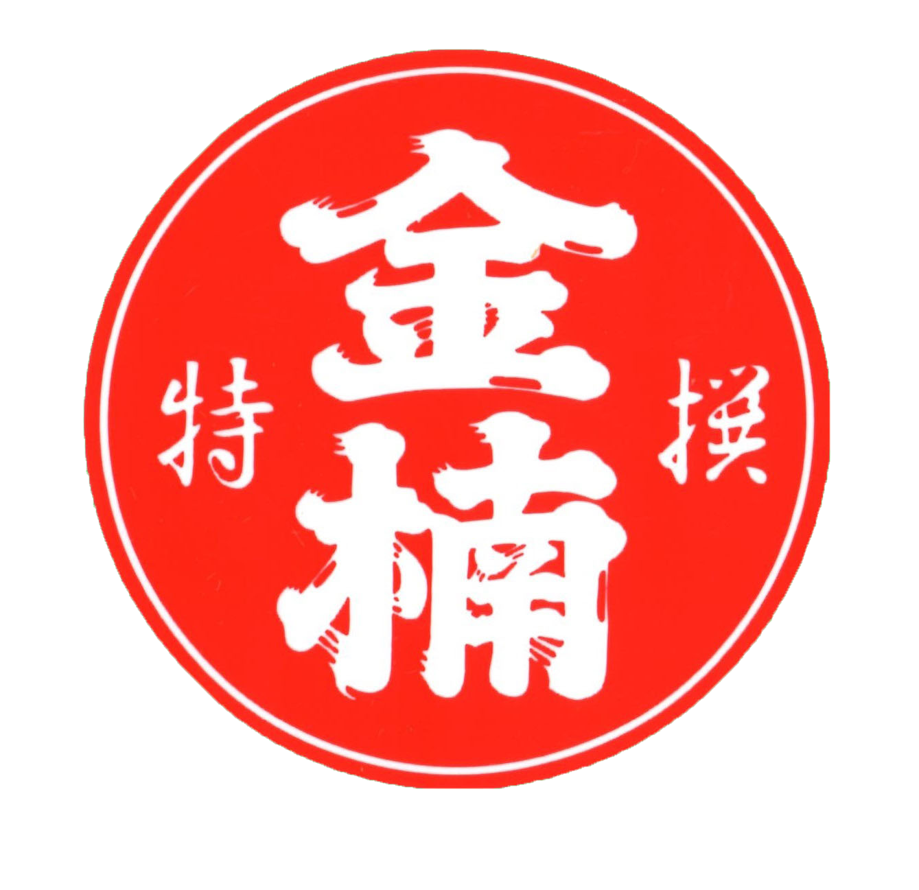 金楠水産ロゴ