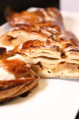 カットされた明石鯛パイ
