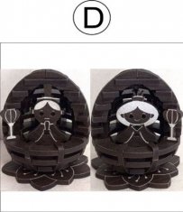 雛人形(女雛+男雛)D:ウォルナット(濃茶)