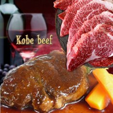 神戸牛の赤ワイン煮込みイメージ画像