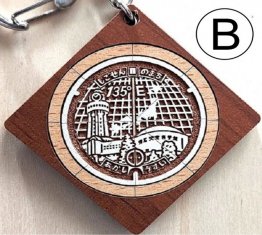 キーホルダー(明石市マンホール)B