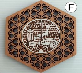 コースター(明石市マンホール)F:文様タイプ(白)