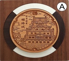 コースター(姫路市マンホール)A:丸タイプ(茶)