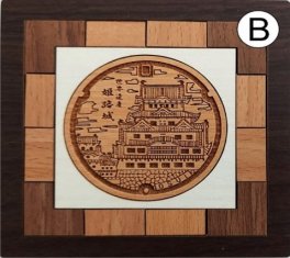 コースター(姫路市マンホール)B:四角タイプ(茶)