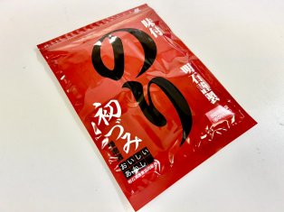 明石のり（明石浦漁業協同組合）の商品画像