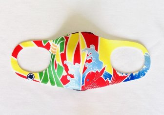 画像：大漁旗マスク（ポリウレタン製） 2枚目