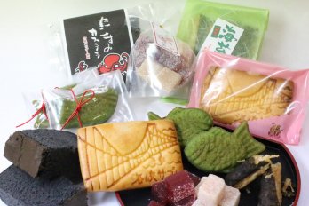 アップのあ菓子かし