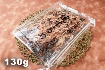 北海さきいか130ｇ