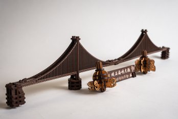 ３Ｄパズル：明石海峡大橋キット１（コマ２個付き）の商品画像