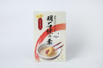 明石焼の素の商品画像