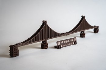 明石海峡大橋キットの完成版
