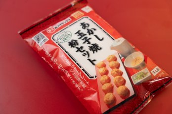 つけだし汁付きあかし玉子焼粉セットの商品画像