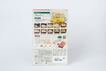 明石焼の素の説明書