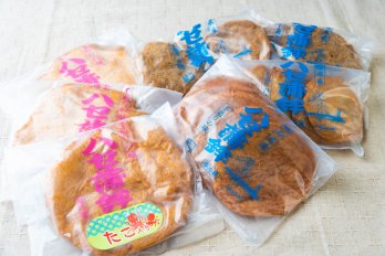 パッケージされたベスト4セットの全商品