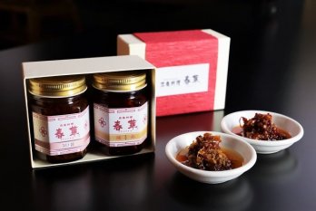 XO醤と食べる辣油の商品画像